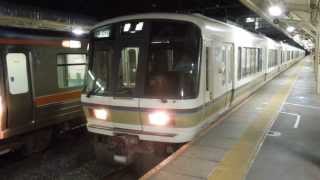 preview picture of video '東海道本線221系回送 大垣駅発車 JR-Wast 221 series EMU'