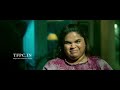 Prema Katha Chitram 2 Theatrical Trailer | Sumanth Ashwin | Nandita Swetha | TFPC