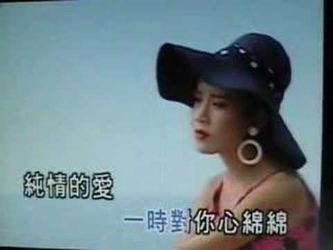 Classic chinese song - oldies but goodies