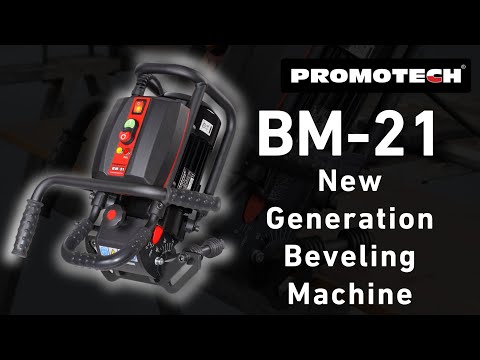 Ручная промышленная машина для обработки кромки BM-21