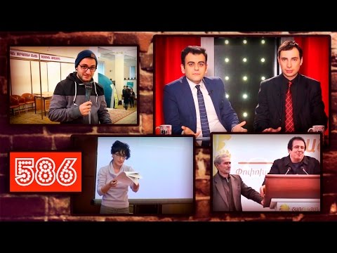 ArmComedy 586 - Նախընտրական Մարտի 8