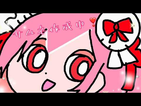 【パワーウォッシュ2】初見さん大歓迎🎀イレギュラー夫婦配信✨お掃除❣お掃除❣ #vtuber #shorts #ゲーム実況