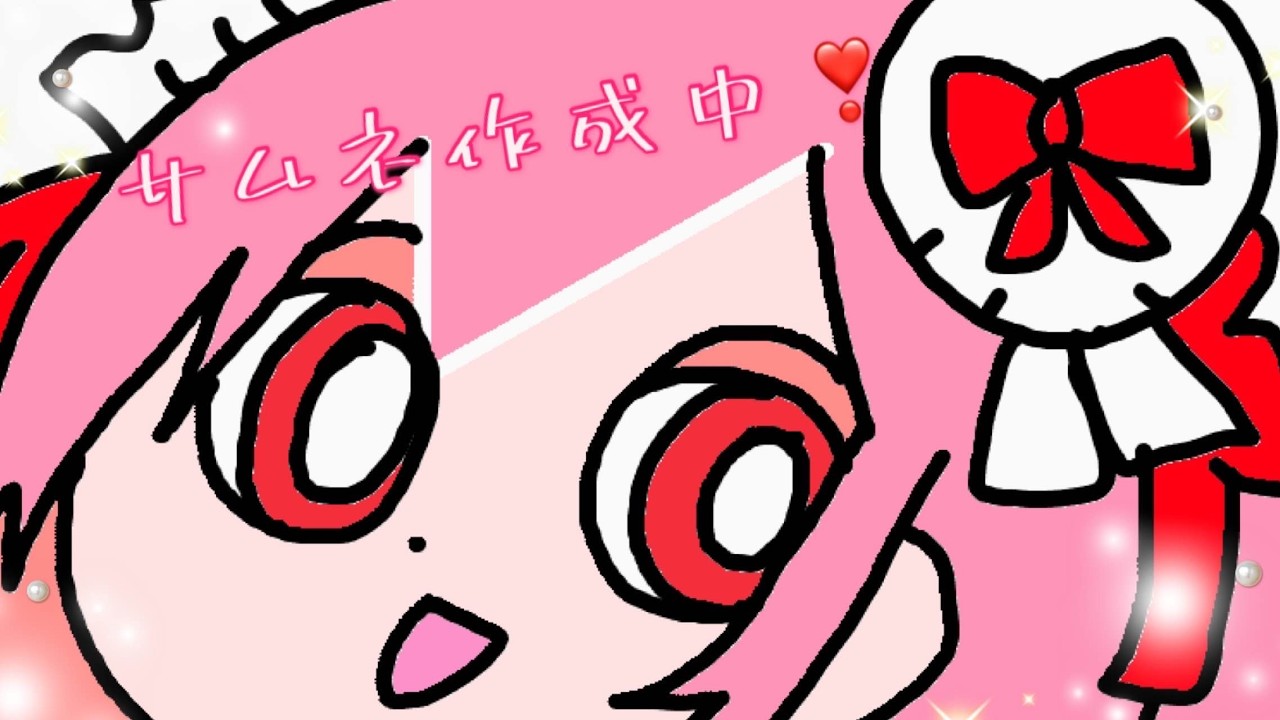 【パワーウォッシュ2】初見さん大歓迎🎀イレギュラー夫婦配信✨お掃除❣お掃除❣ #vtuber #shorts #ゲーム実況