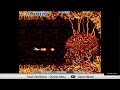Gradius 2 Final Boss