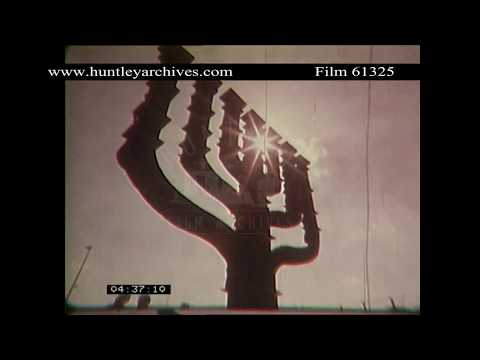 Tel Aviv life in the early 1970's.  Archive film 61325