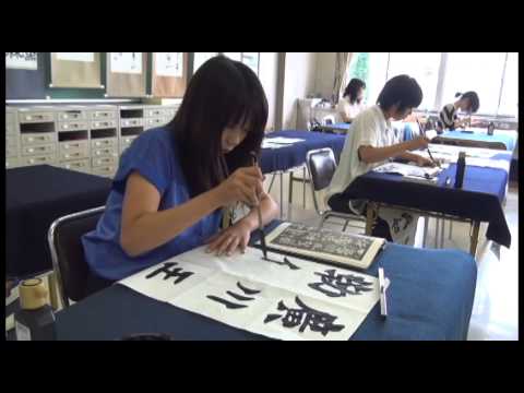 宗教文化学科 日本文化学科