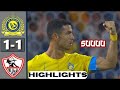 Zamalek vs Al Nassr 1-1 All Goals & Highlights/Friendly match 2023