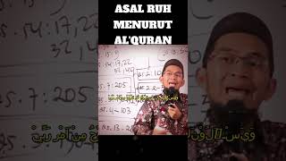 Download lagu Asal Ruh menurut AlQur'an - Ust. Adi hidayat #short mp3
