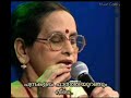 Download Chandrakalabham Charthi Urangum Full Song Kottaaram Vilkkaanundu Hits Of Madhuri Mp3 Song