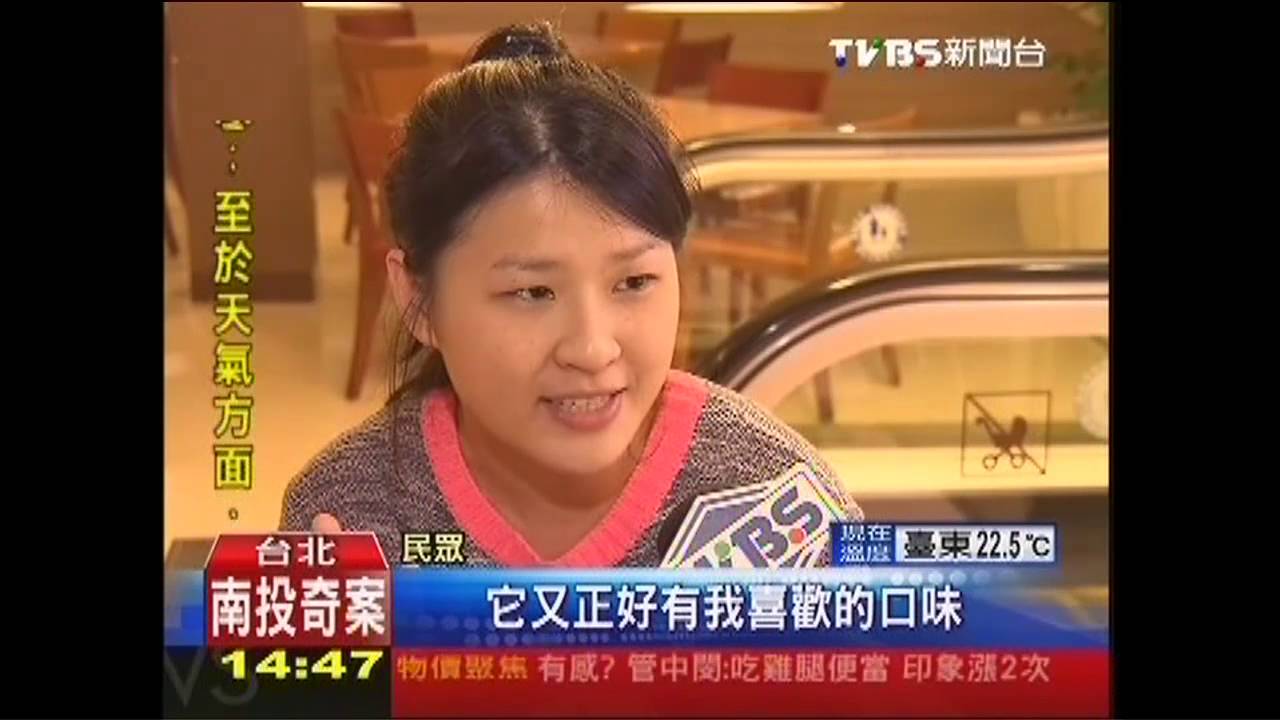 冬天吃「冰」夯! 百貨人氣冰品進駐