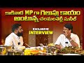 Exclusive Interview with Chalamalasetty Sunil  | Mawa Bro Food Vlogs