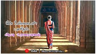 Download lagu Alagu Oviyam uyiranathu | Tamil whatsapp status | Roja malare mp3 Download lagu Alagu Oviyam uyiranathu | Tamil whatsapp status | Roja malare mp3