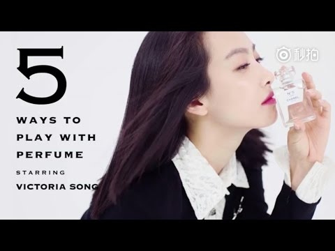 160919 f(x) Victoria - Vogue Me x Chanel N°5