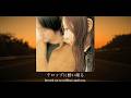 Cymbals The Angel Who Calls Itself Time Lyric Video 時間を名乗る天使 リリック ビデオ