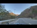 NAGANO KEN INA CITY CHUO HIGHWAY