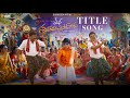 Mana Shankara Varaprasad Garu Title Song Megastar Chiranjeevi Venkatesh Anil Ravipudi