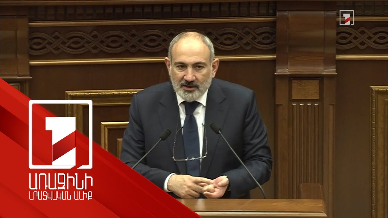 Մենք մեր ծրագրի բոլոր կետերի հետևից գնացել ենք. վարչապետ