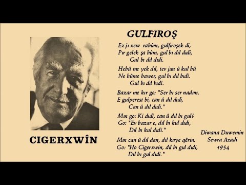 Cigerxwîn - Gulfıroş - Mehmet Yılmaz