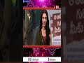 Krithi Shetty ABN ఆంధ్రజ్యోతి ప్రేక్షకులందరికీ