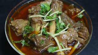MUTTON PAYA   {goat trotters } how to make goat trotters easily