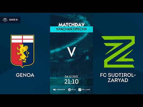 AFL21. Italy. Serie B. Day 17. Genoa - Fc Sudtirol-Zaryad