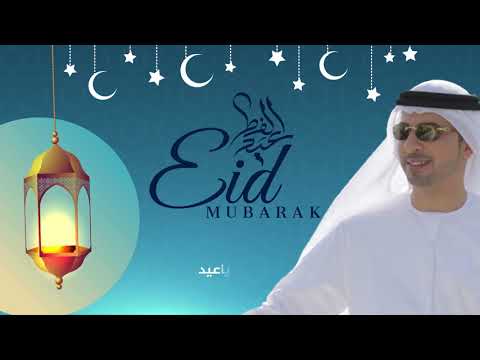 انا سعيد احمد بو خاطر