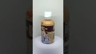 【明治　コーヒー】　アキ・ローゼンタール　Aki Rosenthal