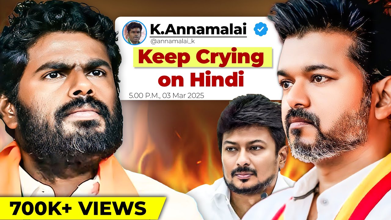 Annamalai vs Dravidians | Who Will Win the Battle of the Language War?