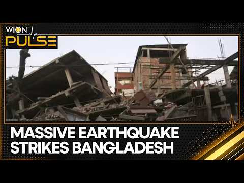 Bangladesh Earthquake: 5.3 Magnitude Quake Strikes Bangladesh | WION PULSE