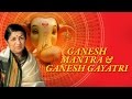 Ganesh Mahamantra And Ganesh Gayatri | Lata Mangeshkar Songs | Times Music Spiritual