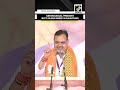 BJP Will Repeat Clean Sweep In Rajasthan CM Bhajanlal Sharma On Lok Sabha Polls
