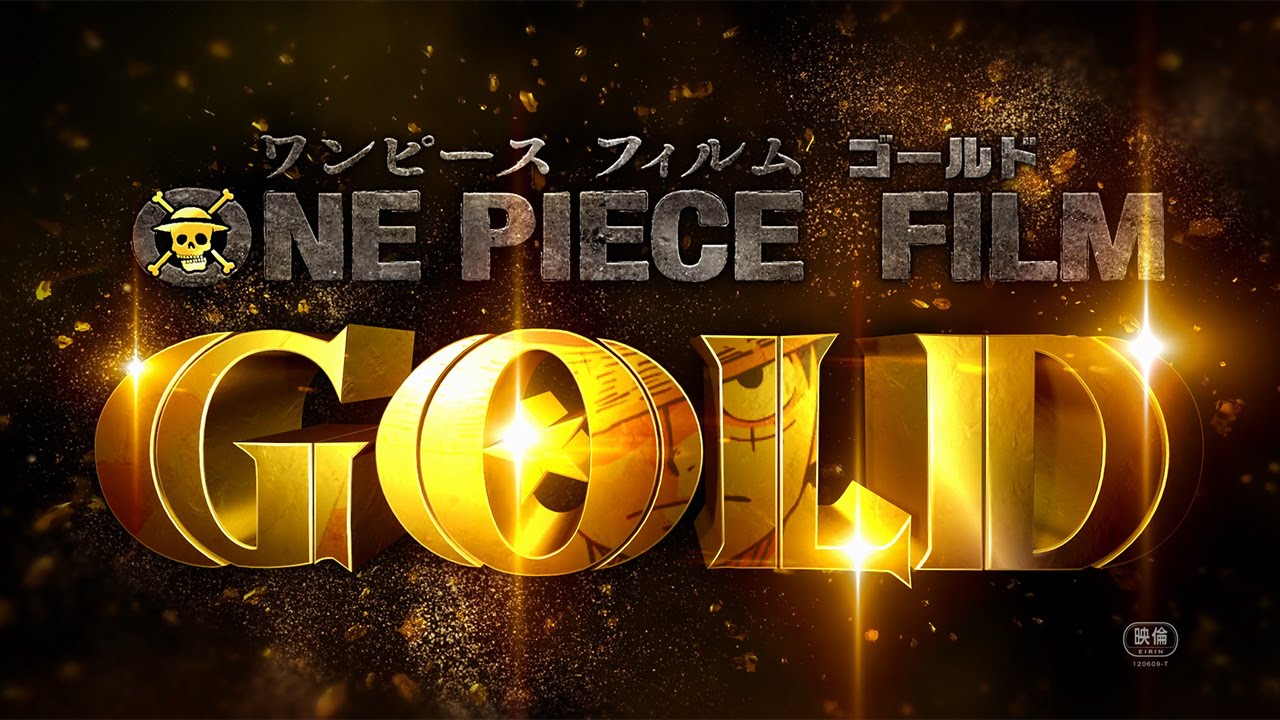 One Piece 劇場版13作目 Gold の ゴールド 特報が公開 Mantanweb まんたんウェブ