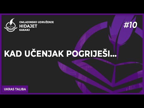 10 Kad učenjak pogriješi... - dr. Zijad Ljakić