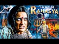NAVSARI KA RAHASYA South Horror Movie Based On True Story Latest Hindi Dubbed