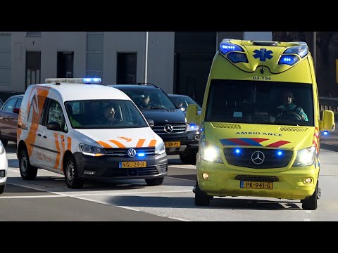 Ambulances en Sanquin Bloedvoorziening met spoed in Groningen