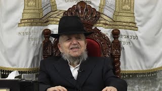 השיעור השבועי ממרן הרב מאזוז – מוצאי שבת מקץ תשפ"ד HD