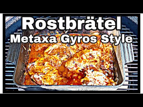 Rostbrätel im Metaxa Gyros Style aus dem Dutch Oven