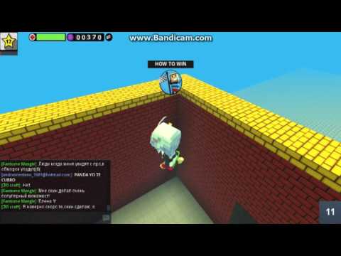 KOGAMA - Магия с Cheat Engine