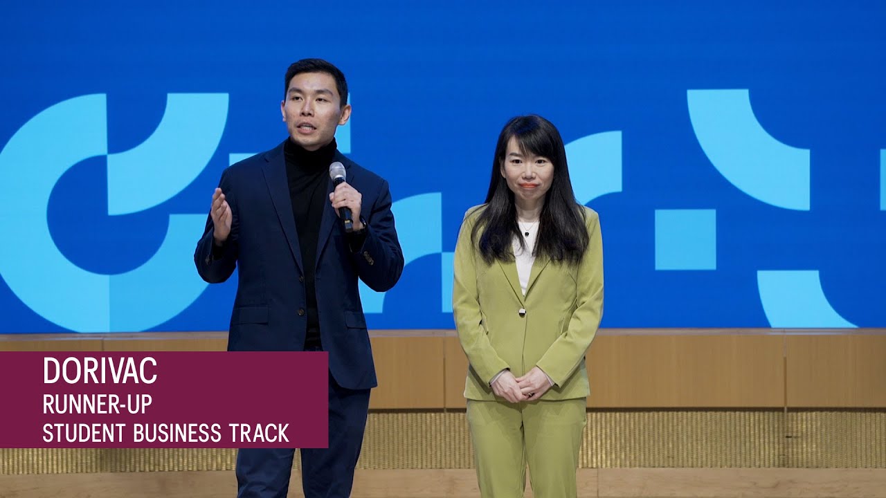 New Venture Competition 2023 | Dorivac: Satchu-Burgstone Runner-Up Prize, Student Business Track