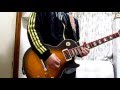 Aerosmith:Livin' on the edge (Guitar Cover ...