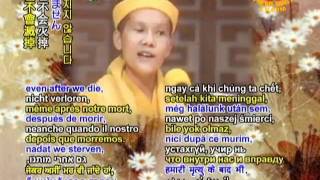 Re: [問卦] 北捷新增日韓語，大家覺得合適嗎？