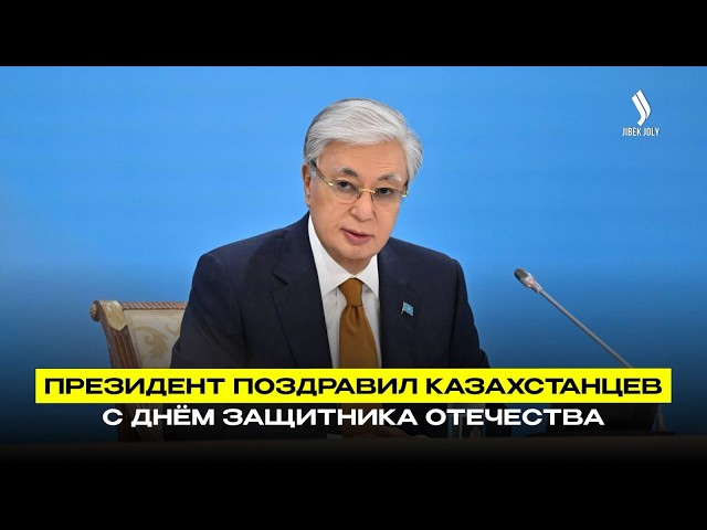 Главные новости 07.05.2026 г.