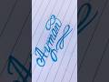 Ayman Name Art #shorts #ytshorts