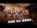 NABBA 4연패가 가능할까?