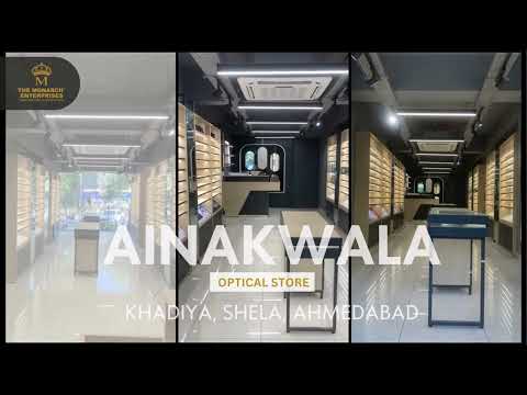 Jewellery Shops Interiors