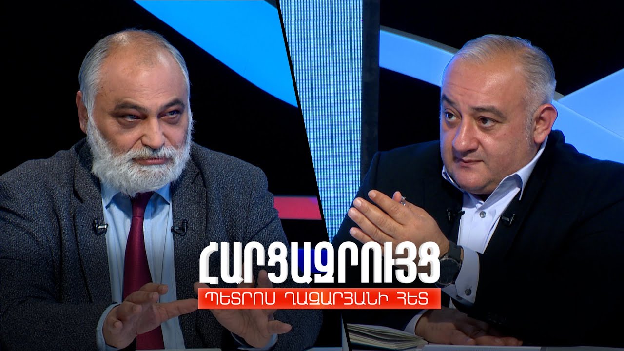 Հարցազրույց Ռուբեն Սաֆրաստյանի հետ