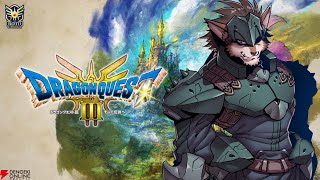 ドラゴンクエストⅢ～そしてみゆきんちへ～