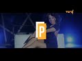 Taraf Tv Ident