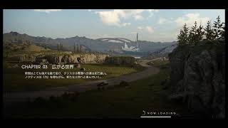 FF15強くてニューゲームだ!!02