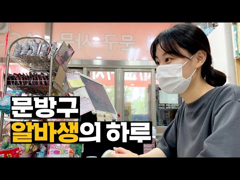 아이콘
